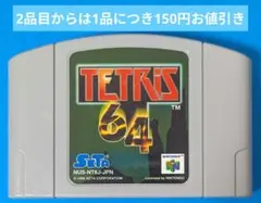 Item thumbnail for item 6f51ed01-bc44-4926-8cf9-aac743a3823a