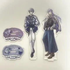 ハーフアニバーサリー アクリルスタンド Dytica 星導ショウ　小柳ロウ