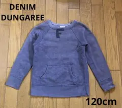 DENIM DUNGAREE パープル トレーナー S-MEDIUMのサムネイル
