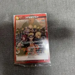 【最安値‼️】ミラバト NARUTO うずまきナルト 大会上位賞 プロモ 箔押し 最安値‼️】ミラバト NARUTO うずまきナルト 大会上位賞 プロモ 箔押し