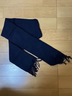 無印良品 ネイビー ウール100% フリンジマフラー
