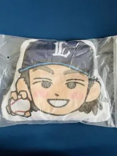 新品 今井達也投手 2WAY ブランケット クッション #48 西武ライオンズ