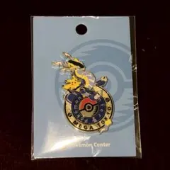 ポケモンセンター カナザワ 限定 ミロカロス ロゴピンズ - メルカリ