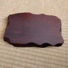 Item thumbnail for item 5674c5f4-77f1-4da8-84a7-f1cc7a2d819b