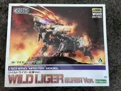ガンダムウォー　赤紫ライザー　パーツ ガンダムウォー】-2019- 赤黒紫00ライザーで優勝! 強力パワーカード