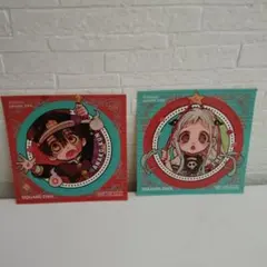 2025年最新】地縛少年花子くん特典の人気アイテム - メルカリ