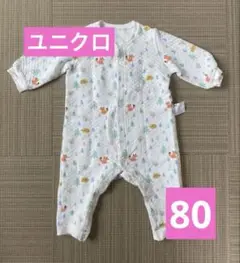 【訳あり大特価】ユニクロ ベビーロンパース 80 キルティング　きつね　匿名配送