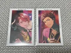 Item thumbnail for item b152991a-c49d-49b0-8764-b64eddf29609