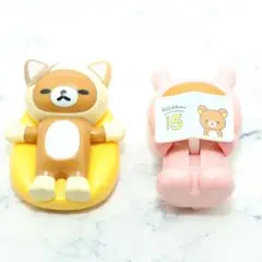 リラックマ おもちゃ　ハッピーセットのおまけ　E29