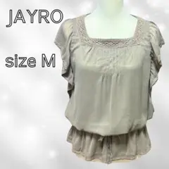 JAYRO フリルスリーブ レース切替ブラウス Mサイズ