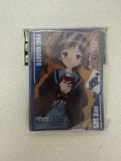涼宮ハルヒの憂鬱 長門有希 キャラクタースリーブ