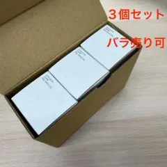 B'zコラボ キンキンタンブラー 3個セット - メルカリ