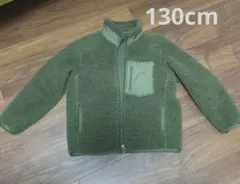 ユニクロ　防風フリースジャケット　130cm