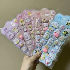 クリスマス間に合う　#即納　おしりぷにぷにシール　4枚セット　マシュマロ