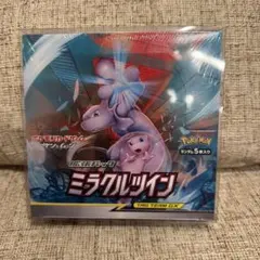 2026年最新】ミラクルツイン box 未開封の人気アイテム - メルカリ