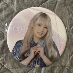 櫻坂46 小池美波　BIG缶バッチ