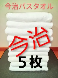 ピーちゃん様専用