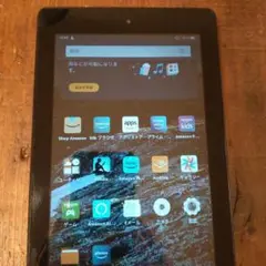 Fire 7 タブレット 第9世代 10.80GB