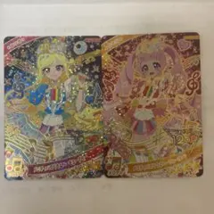 アイプリ　みつき　ひまり　メロディバズリウムハーモニー