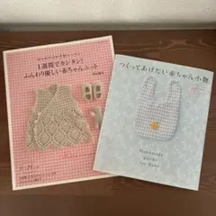 Item thumbnail for item cd939bff-417f-4a23-9213-a0dc1ee8fc69