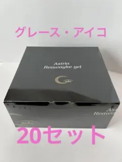 2025年最新】グレースアイコ炭酸パックの人気アイテム - メルカリ