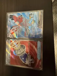ファイアローex SR ポケモンキャッチャー　ストームエメラルダ
