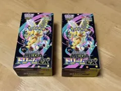 MEGAドリームex 2box シュリンク無し ペリペリ有り