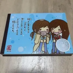 2026年最新】一期一会 ノートの人気アイテム - メルカリ