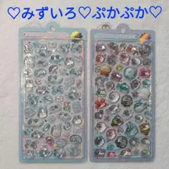 ボンボンドロップシール みずいろ ボンボン♡ぷかぷかボンボン♡2枚set