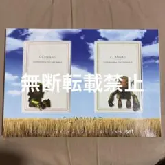 【未開封・当時物】CLANNAD 記念ポストカード ブックセット 京アニ レア