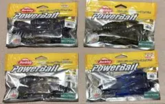 サイセイ様 リクエスト 2点 まとめ商品