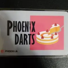 Item thumbnail for item 33186596-145c-4b62-acb8-9b6fc5d78c32