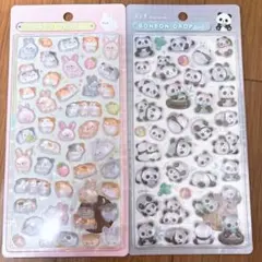 [正規品]ボンボンドロップシール　モルモット＆ウサギ　パンダ