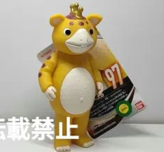 2026年最新】ブースカの人気アイテム - メルカリ