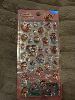 【24h以内発送可】クレヨンしんちゃん　3Dシール