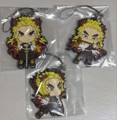 煉獄杏寿郎 ラバーストラップ 3個セット