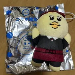 特別値下げ！　んぽちゃむ　スシロー　マスコット