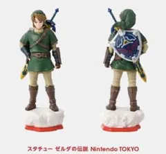 ゼルダの伝説　リンク　フィギュア　スタチュー