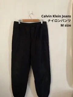 Calvin Klein Jeans カルバンクラインジーンズ ナイロンパンツ