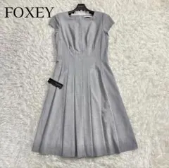 美品】FOXEY フォクシー フロントジップ フレアワンピース チャーム 38