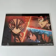 【未開封１枚】鬼滅の刃 無限城編 映画 入場者特典 第10弾　狛治 猗窩座