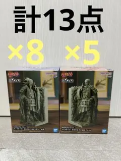 未開封】フォルト!! 伊達・ウィングフィールド・黎子 [ドラゴントイ