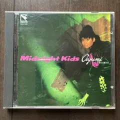 Item thumbnail for item c22b8b58-bdd9-4a26-aae3-b05158af9558