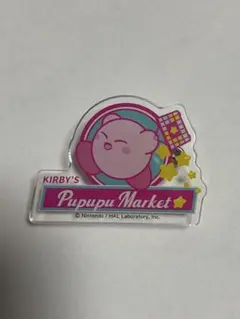 ねねねねねね様 リクエスト 2点 まとめ商品