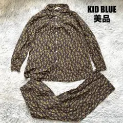 Item thumbnail for item 31374341-9d6f-428e-a686-d78c51bcbc88