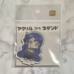 2026年最新】ファララの人気アイテム - メルカリ