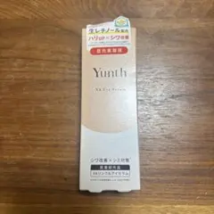 Yunth VA Eye Serum