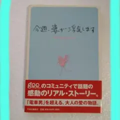 Item thumbnail for item 3bbb7d82-415a-469e-8bcd-c4d03b738493