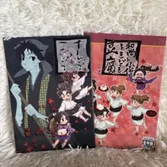 忍たま乱太郎 同人誌