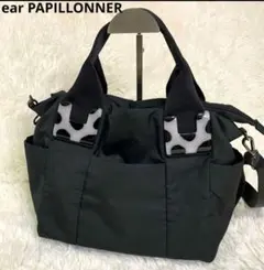 美品✨イアハピヨネ　樹脂　2way トートバッグ ダルメシアン　軽量　ブラック